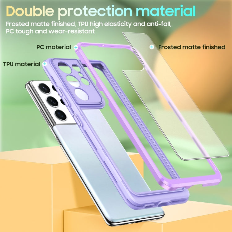 For Samsung Galaxy S21 Ultra 5G Bright Skin Feel PC + TPU Protective Phone Case