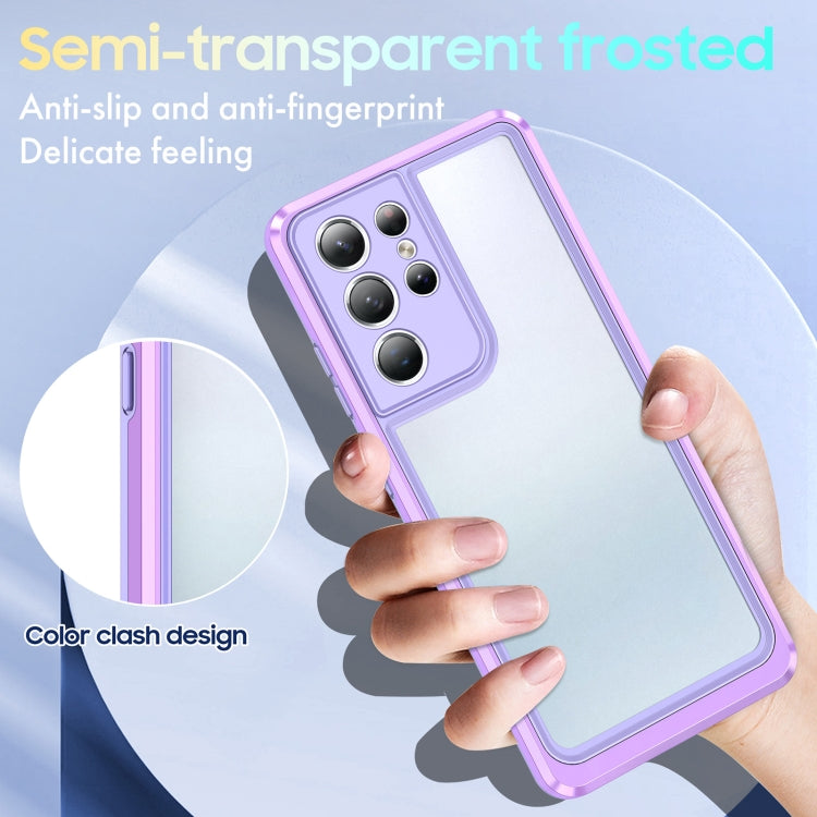 For Samsung Galaxy S21 Ultra 5G Bright Skin Feel PC + TPU Protective Phone Case