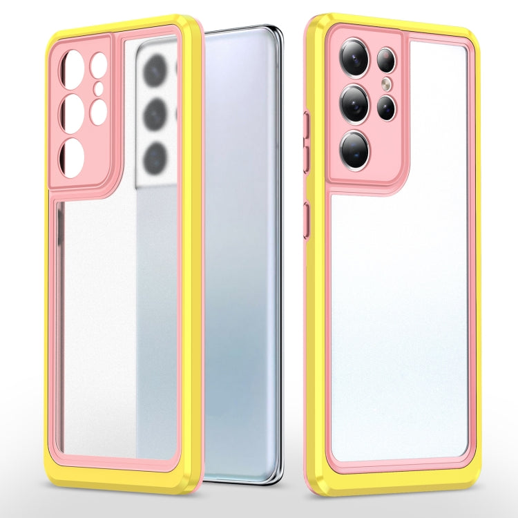 For Samsung Galaxy S21 Ultra 5G Bright Skin Feel PC + TPU Protective Phone Case