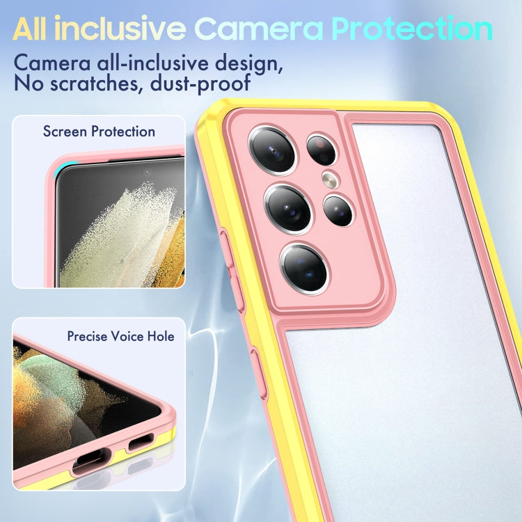 For Samsung Galaxy S21 Ultra 5G Bright Skin Feel PC + TPU Protective Phone Case