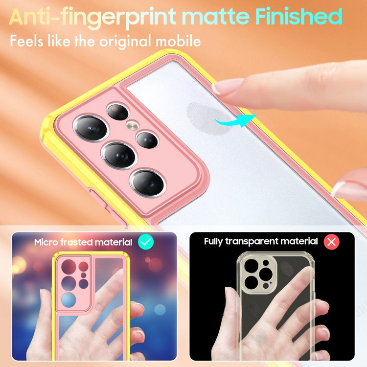 For Samsung Galaxy S21 Ultra 5G Bright Skin Feel PC + TPU Protective Phone Case