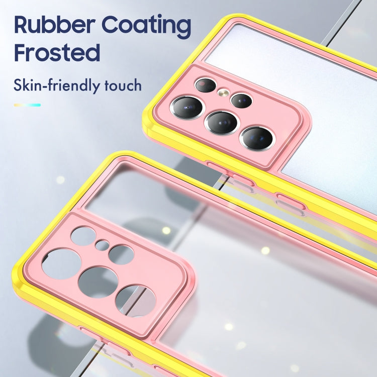 For Samsung Galaxy S21 Ultra 5G Bright Skin Feel PC + TPU Protective Phone Case