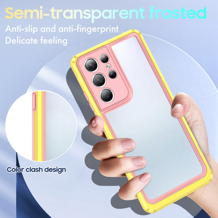 For Samsung Galaxy S21 Ultra 5G Bright Skin Feel PC + TPU Protective Phone Case