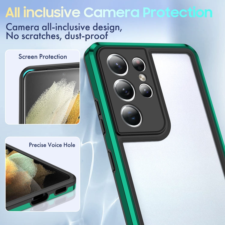 For Samsung Galaxy S21 Ultra 5G Bright Skin Feel PC + TPU Protective Phone Case