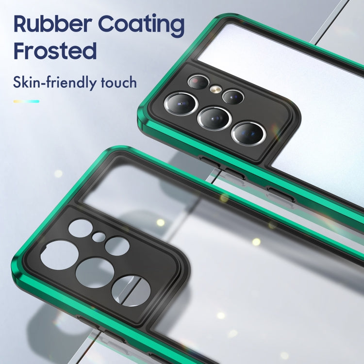 For Samsung Galaxy S21 Ultra 5G Bright Skin Feel PC + TPU Protective Phone Case