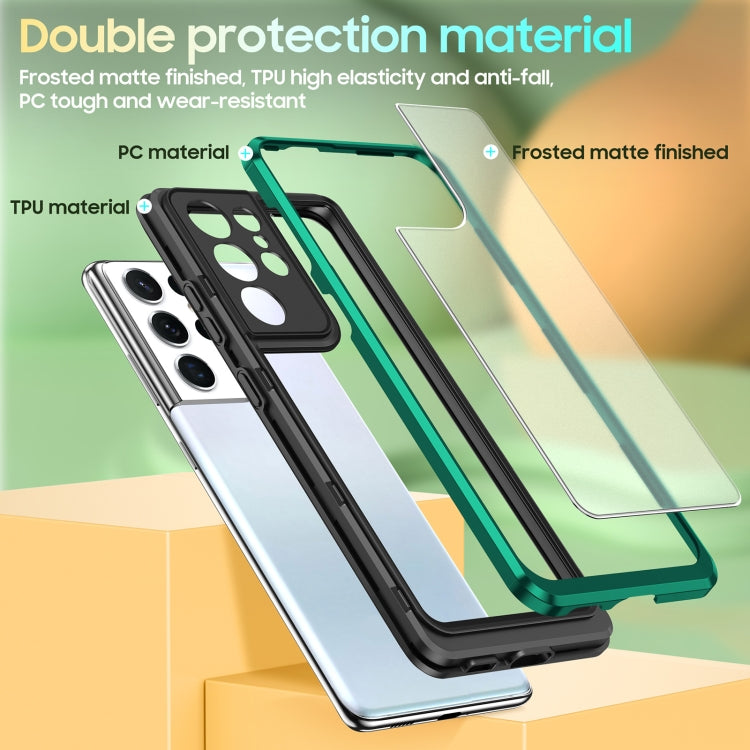 For Samsung Galaxy S21 Ultra 5G Bright Skin Feel PC + TPU Protective Phone Case