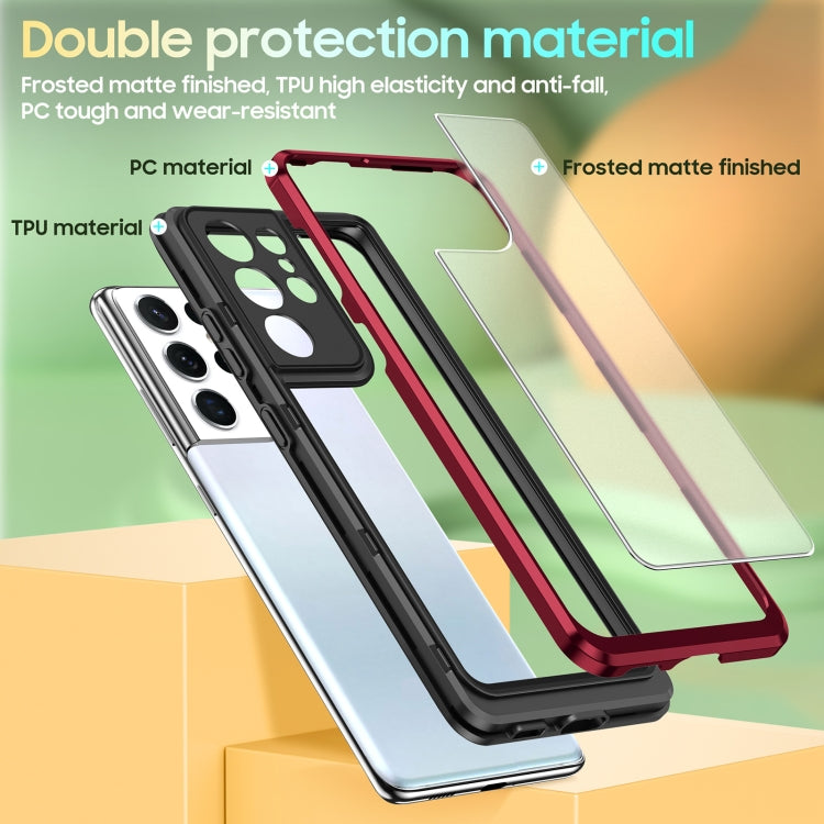 For Samsung Galaxy S21 Ultra 5G Bright Skin Feel PC + TPU Protective Phone Case