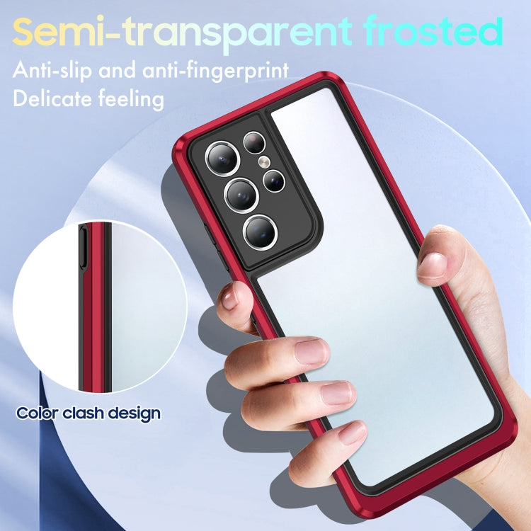 For Samsung Galaxy S21 Ultra 5G Bright Skin Feel PC + TPU Protective Phone Case