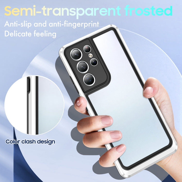 For Samsung Galaxy S21 Ultra 5G Bright Skin Feel PC + TPU Protective Phone Case