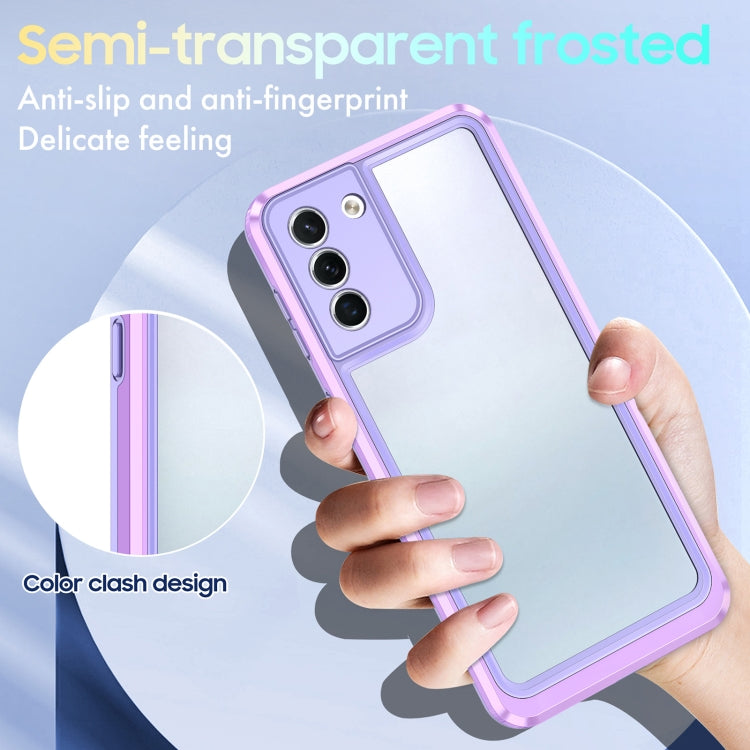 For Samsung Galaxy S21 5G Bright Skin Feel PC + TPU Protective Phone Case