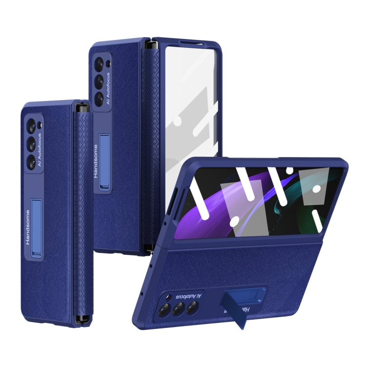For Samsung Galaxy Z Fold2 5G Retractable Hinge TPU + PC Phone Case with Protective Film
