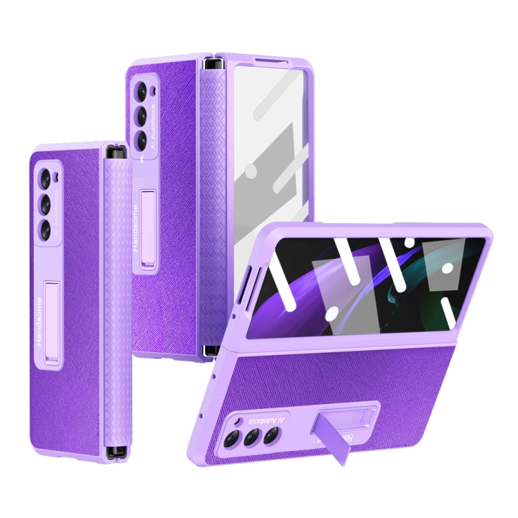 For Samsung Galaxy Z Fold2 5G Retractable Hinge TPU + PC Phone Case with Protective Film