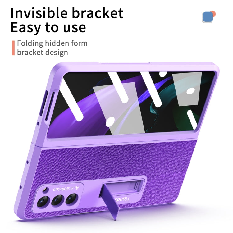 For Samsung Galaxy Z Fold2 5G Retractable Hinge TPU + PC Phone Case with Protective Film