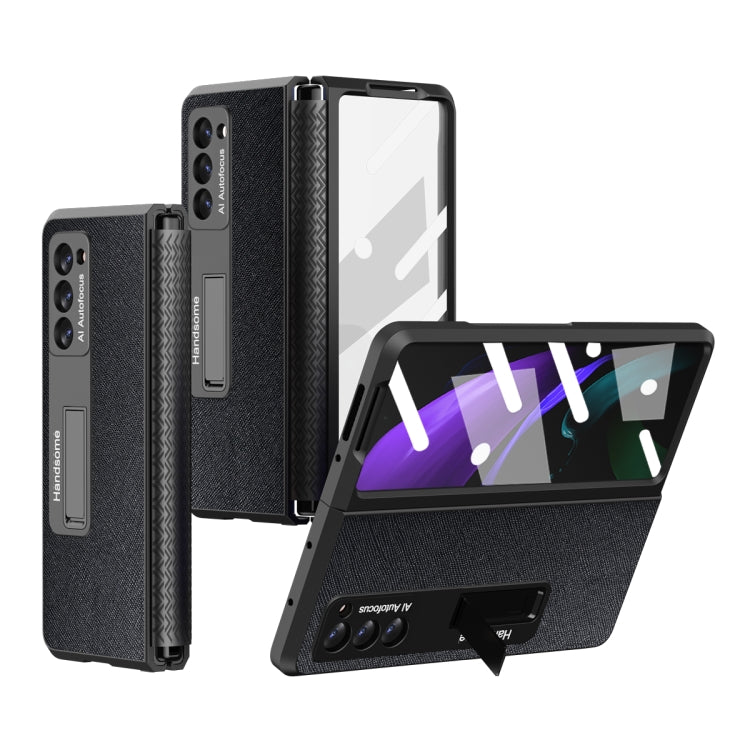 For Samsung Galaxy Z Fold2 5G Retractable Hinge TPU + PC Phone Case with Protective Film