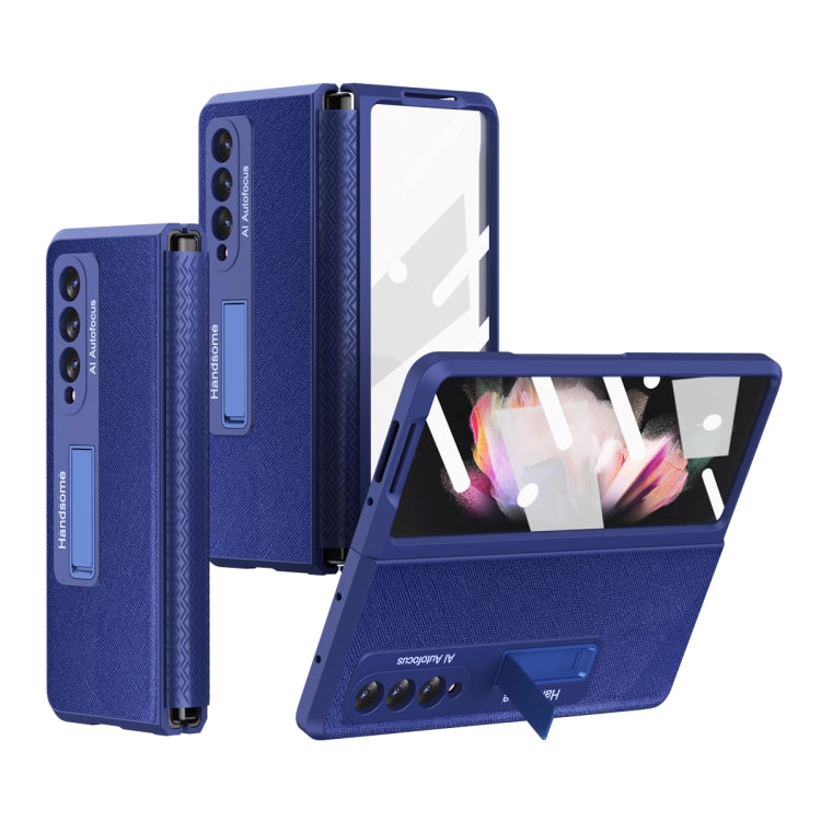 For Samsung Galaxy Z Fold3 5G Retractable Hinge TPU + PC Phone Case with Protective Film
