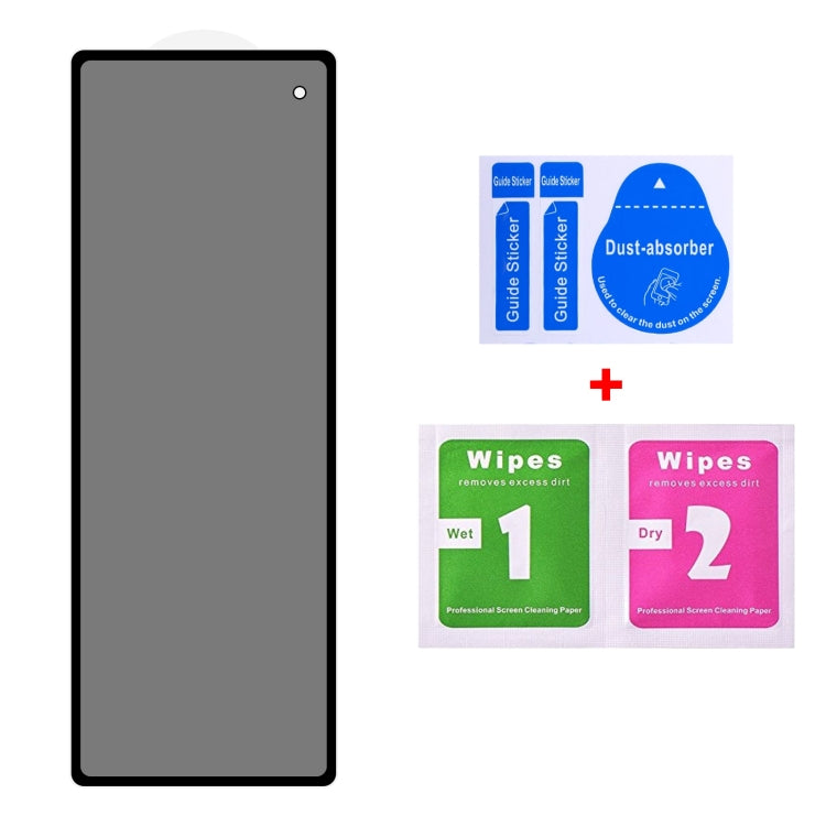 Full Cover Anti-peeping Tempered Glass Film For Xiaomi Mi Mix Fold
