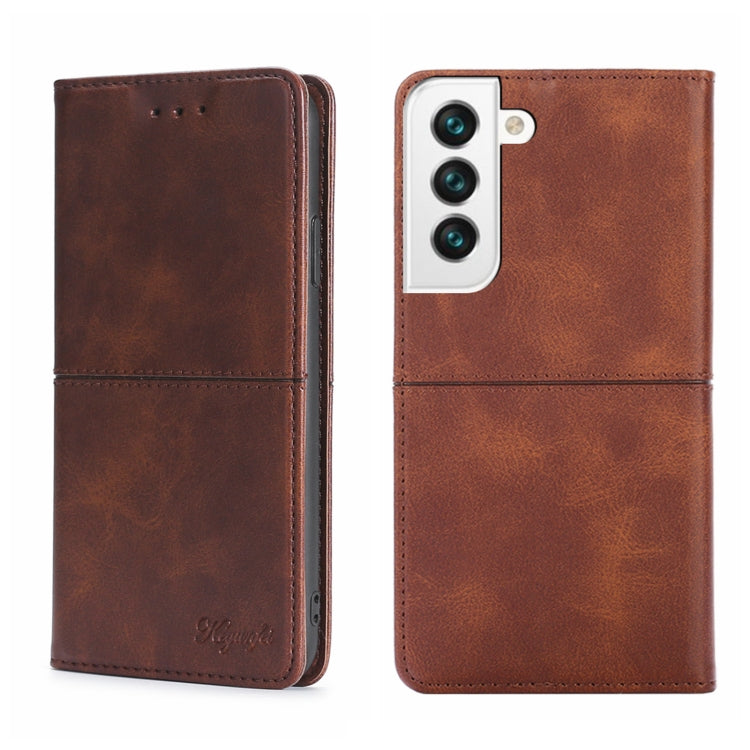 For Samsung Galaxy S21 Cow Texture Magnetic Horizontal Flip Leather Phone Case