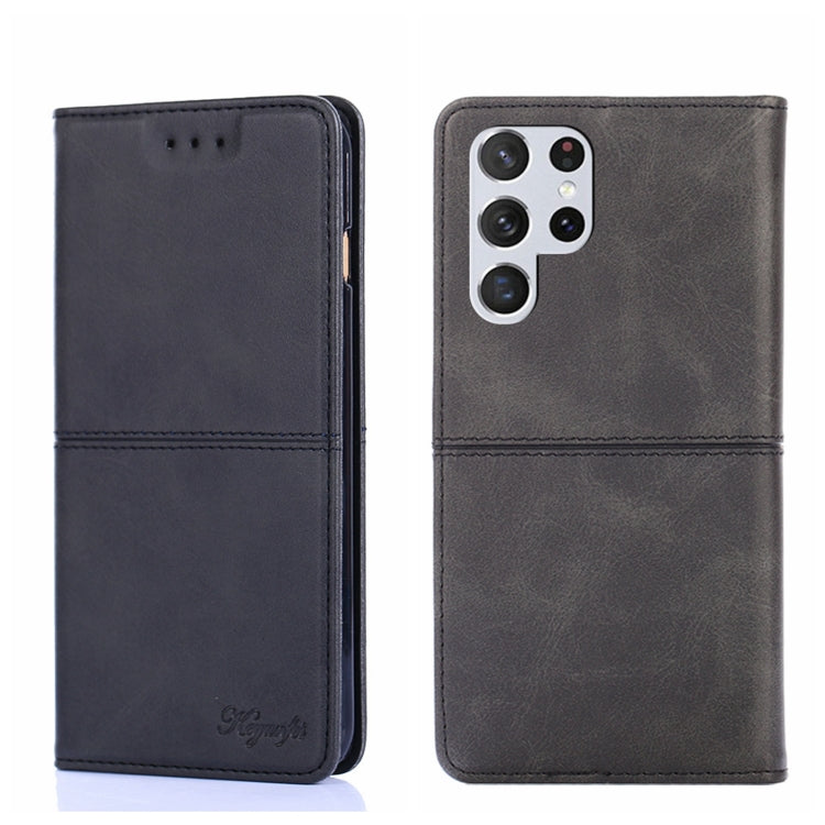 For Samsung Galaxy S21 Ultra Cow Texture Magnetic Horizontal Flip Leather Phone Case