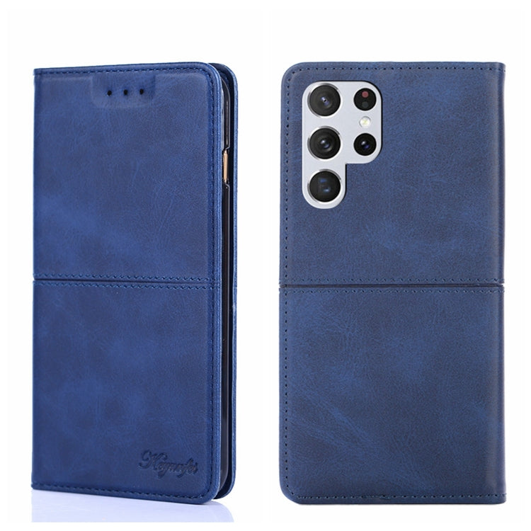 For Samsung Galaxy S21 Ultra Cow Texture Magnetic Horizontal Flip Leather Phone Case