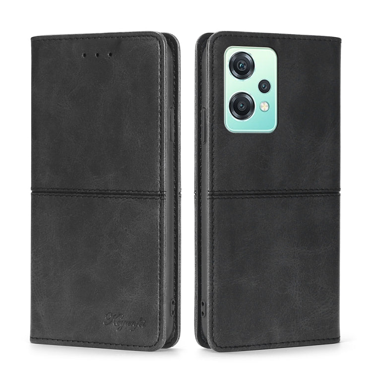 For OnePlus Nord CE 2 Lite 5G Cow Texture Magnetic Horizontal Flip Leather Phone Case