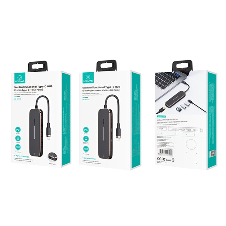 USAMS US-SJ578 5 in 1 USB-C / Type-C to USB3.0x3 PD100W HDMI HUB Docking Station