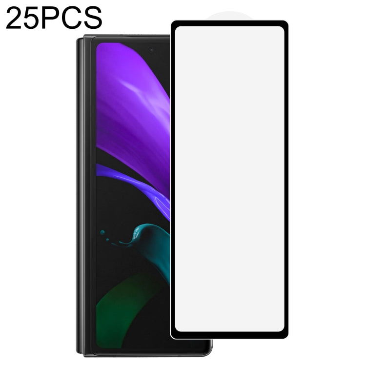 25 PCS Full Glue Screen Tempered Glass Film For Samsung Galaxy Z Fold2 5G