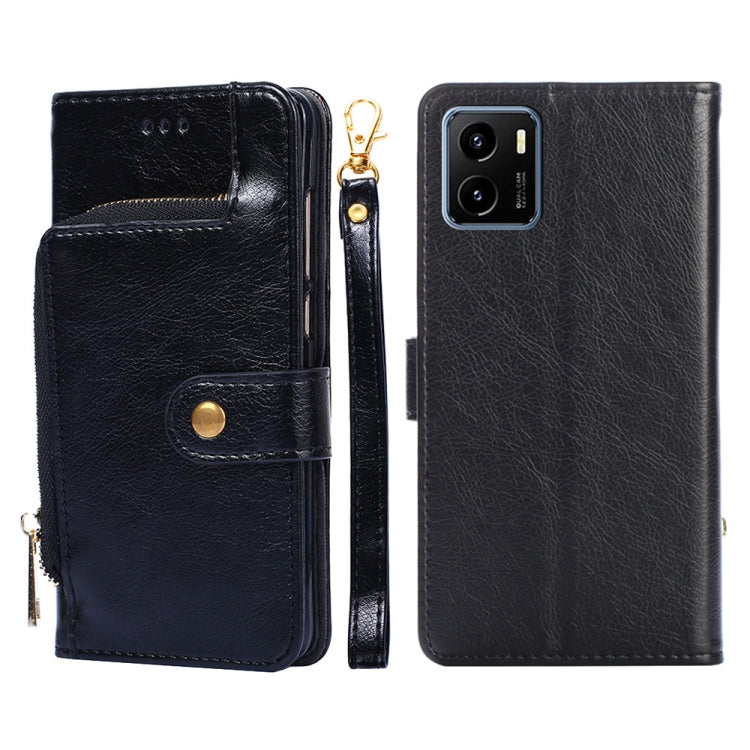 For vivo Y15s Global Version Zipper Bag PU + TPU Horizontal Flip Leather Phone Case