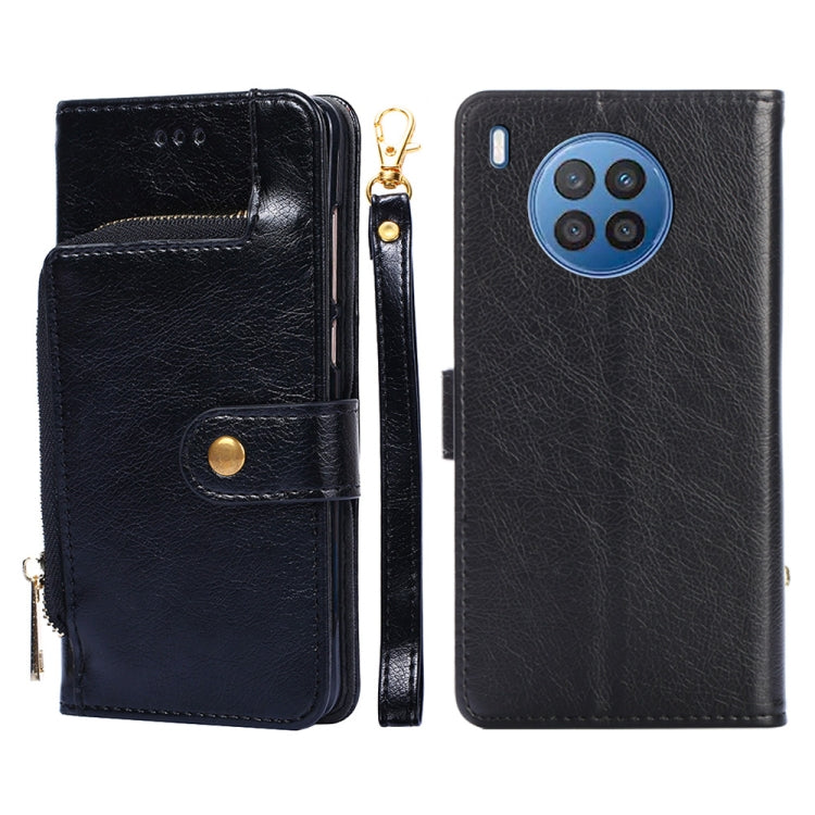 For Huawei nova 8i Zipper Bag PU + TPU Horizontal Flip Leather Phone Case