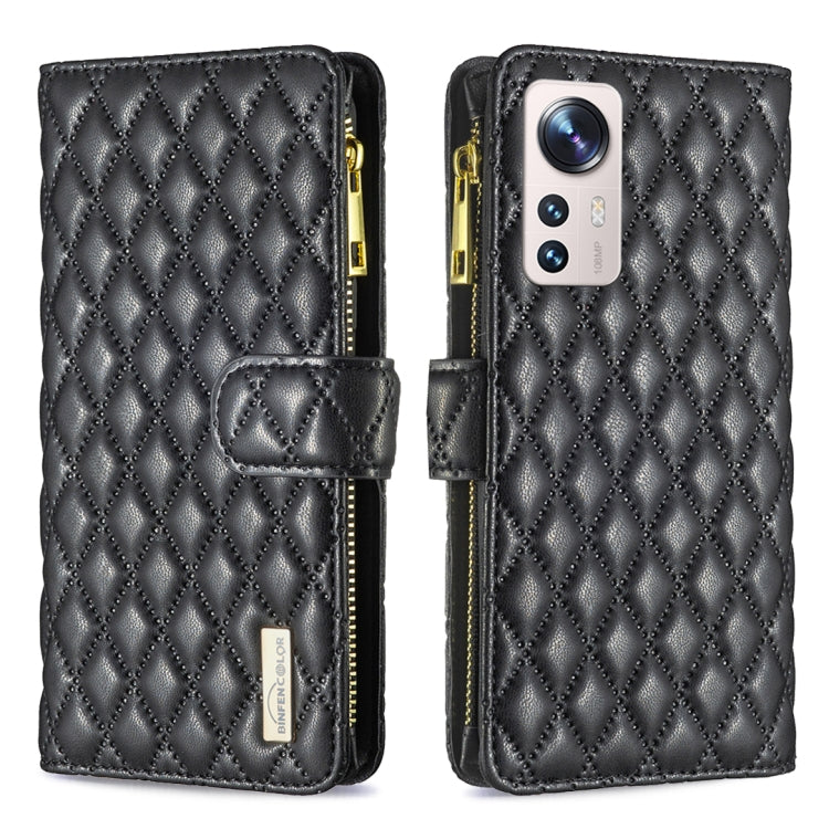 For Xiaomi 12 Lite Diamond Lattice Zipper Wallet Leather Flip Phone Case