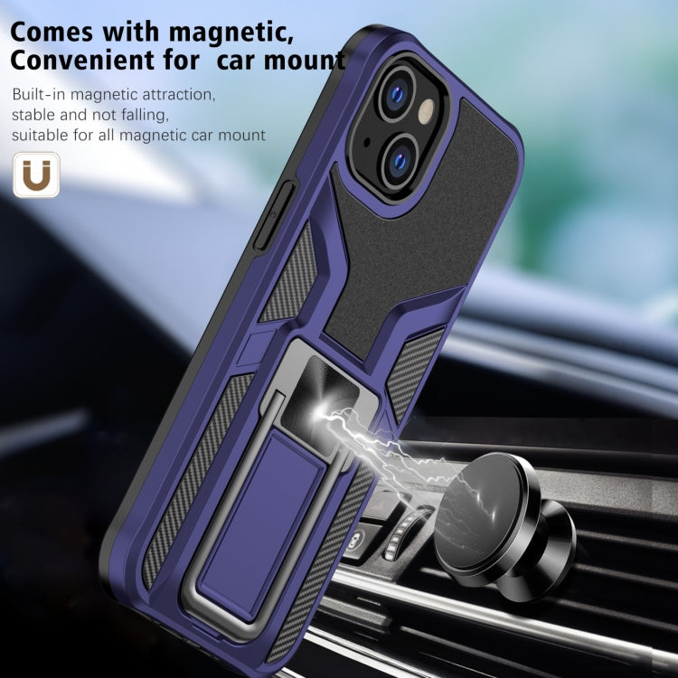 For iPhone 14 Armor 2 in 1 PC + TPU Magnetic Shockproof Case with Foldable Holder