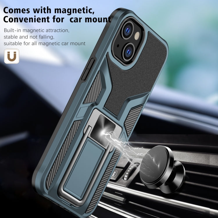 For iPhone 14 Armor 2 in 1 PC + TPU Magnetic Shockproof Case with Foldable Holder