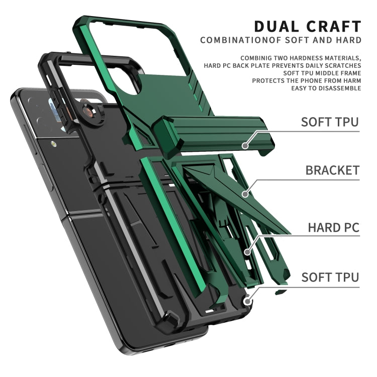 For Samsung Galaxy Z Flip4 Super V Armor Kickstand Shockproof Phone Case