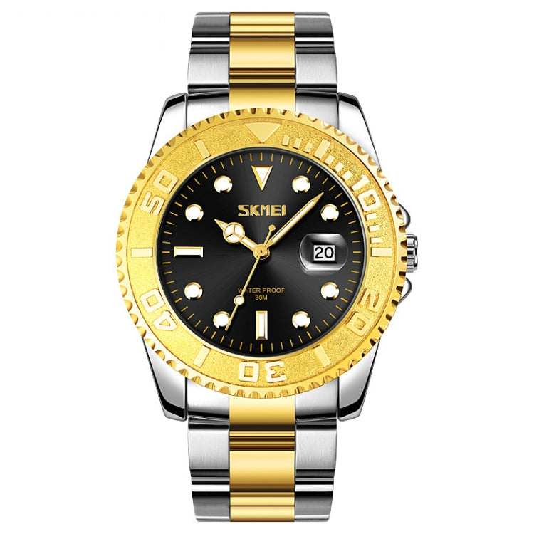SKMEI 9295 Stainless Steel Buckle Strap Waterproof Quartz Watch, Strap:Gold
