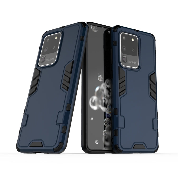 For Galaxy S20 Ultra 3 in 1 Full Coverage Shockproof PC + TPU Protective Case