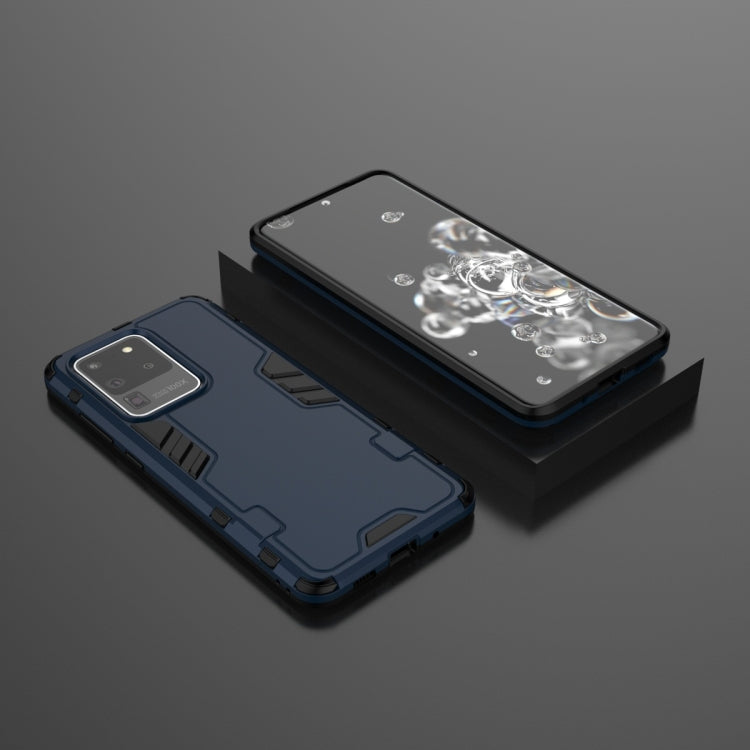 For Galaxy S20 Ultra 3 in 1 Full Coverage Shockproof PC + TPU Protective Case
