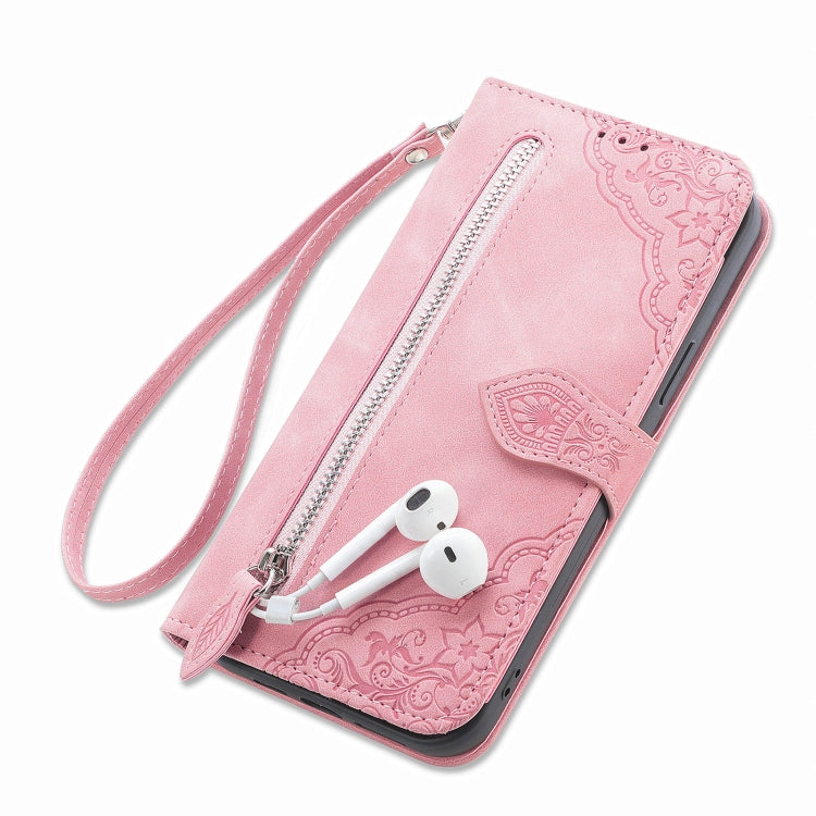 For Samsung Galaxy S20 FE Embossed Flower Shockproof Leather Phone Case