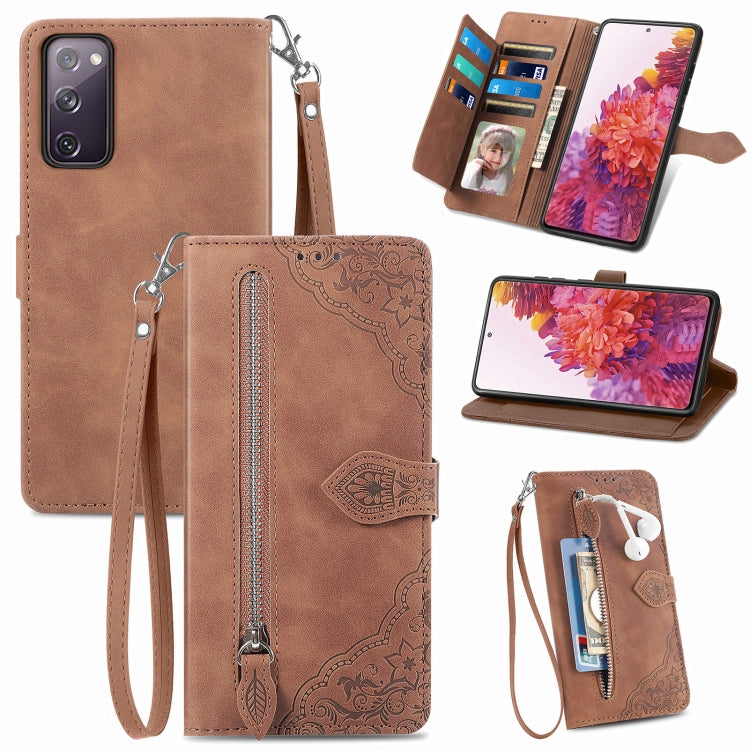 For Samsung Galaxy S20 FE Embossed Flower Shockproof Leather Phone Case