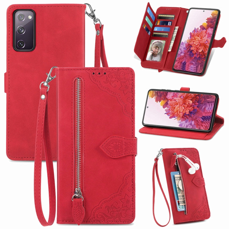 For Samsung Galaxy S20+ Embossed Flower Shockproof Leather Phone Case