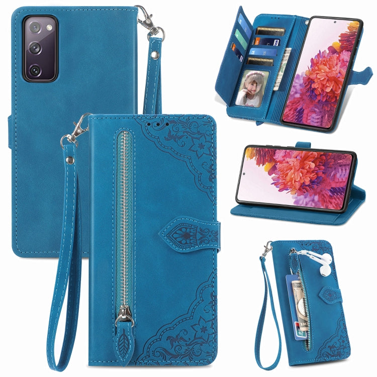 For Samsung Galaxy S20+ Embossed Flower Shockproof Leather Phone Case