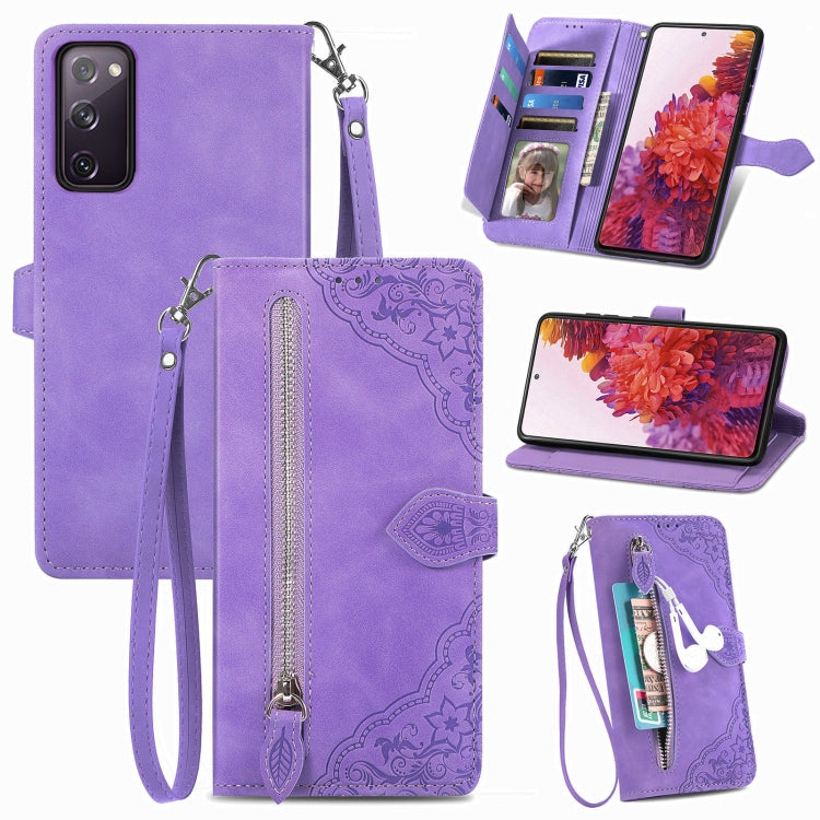 For Samsung Galaxy S20+ Embossed Flower Shockproof Leather Phone Case