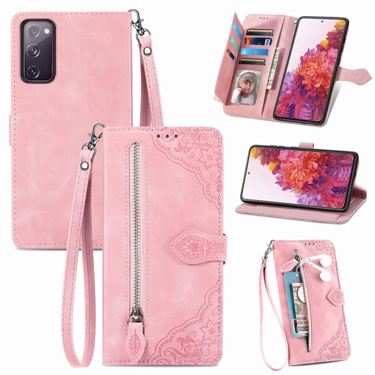 For Samsung Galaxy S20 Ultra Embossed Flower Shockproof Leather Phone Case