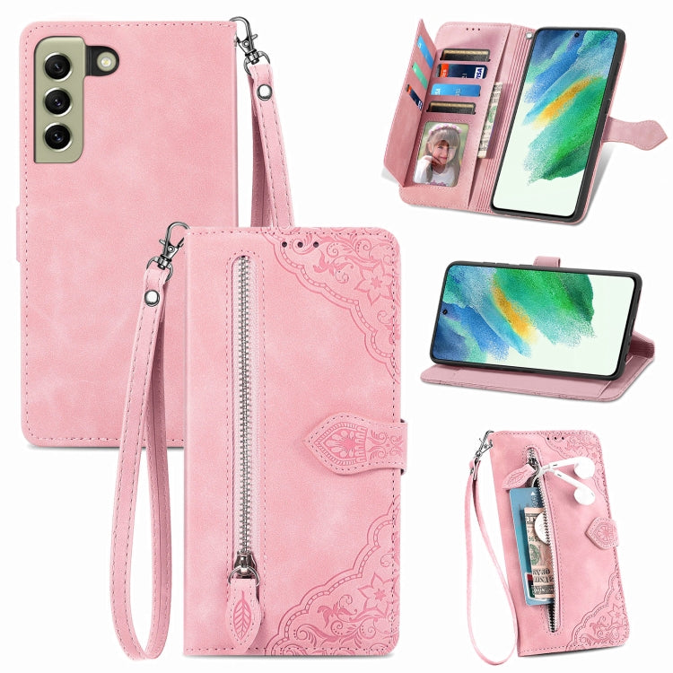 For Samsung Galaxy S21 FE 5G Embossed Flower Shockproof Leather Phone Case