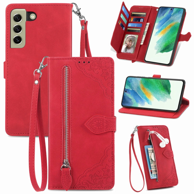 For Samsung Galaxy S21 FE 5G Embossed Flower Shockproof Leather Phone Case