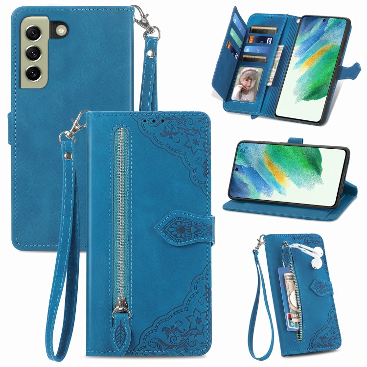 For Samsung Galaxy S21 FE 5G Embossed Flower Shockproof Leather Phone Case
