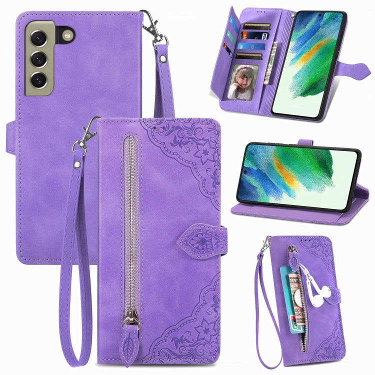 For Samsung Galaxy S21 FE 5G Embossed Flower Shockproof Leather Phone Case