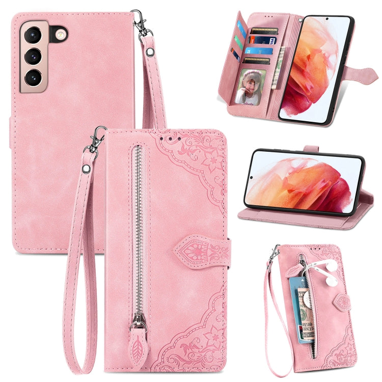 For Samsung Galaxy S21 Ultra 5G Embossed Flower Shockproof Leather Phone Case