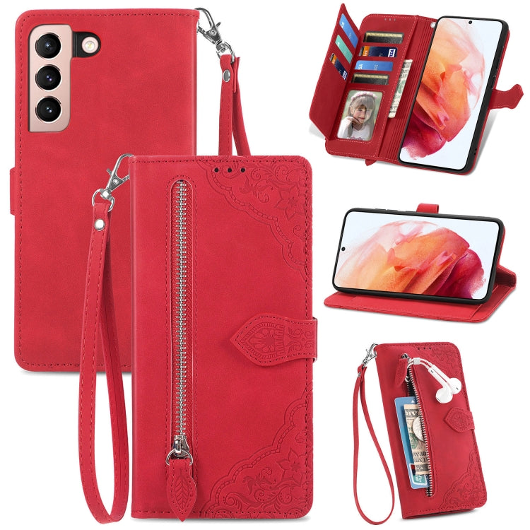 For Samsung Galaxy S21 Ultra 5G Embossed Flower Shockproof Leather Phone Case