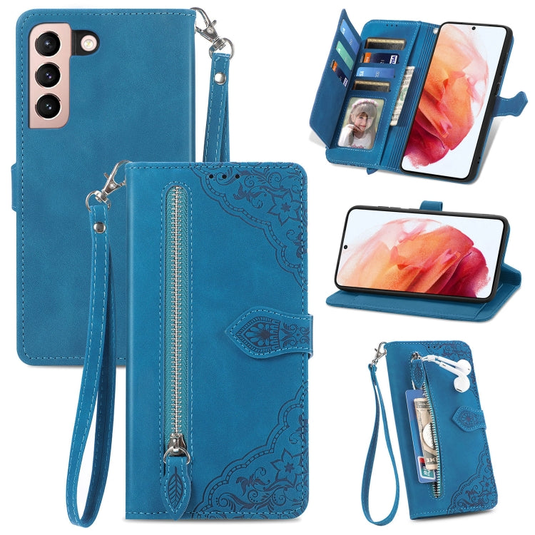 For Samsung Galaxy S21 Ultra 5G Embossed Flower Shockproof Leather Phone Case