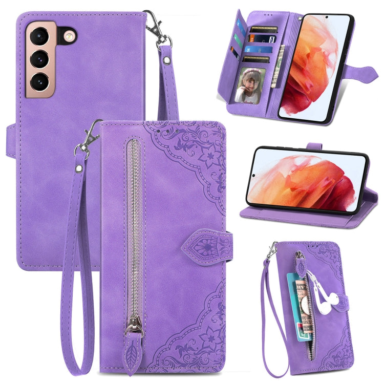 For Samsung Galaxy S21 5G Embossed Flower Shockproof Leather Phone Case