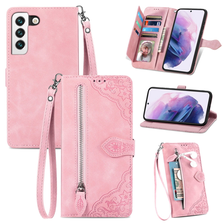 For Samsung Galaxy S22 5G Embossed Flower Shockproof Leather Phone Case